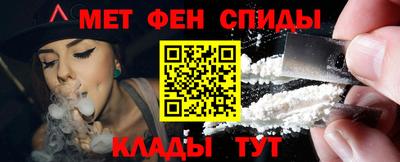 индика Будённовск