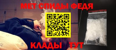 шишки Изобильный