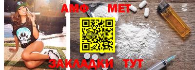 ECSTASY Бузулук