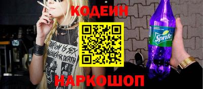 ECSTASY Бузулук