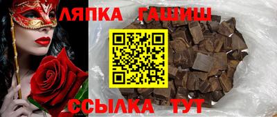 героин Бугуруслан