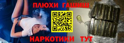 индика Будённовск