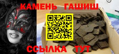 индика Будённовск