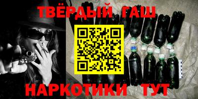 ECSTASY Бузулук