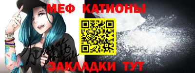 ПСИЛОЦИБИНОВЫЕ ГРИБЫ Бийск