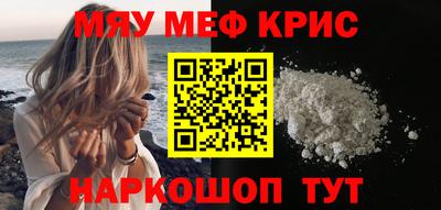 индика Будённовск