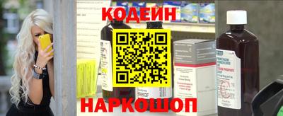 бутират Ирбит