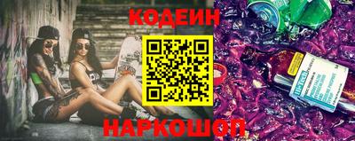спиды Жуковский