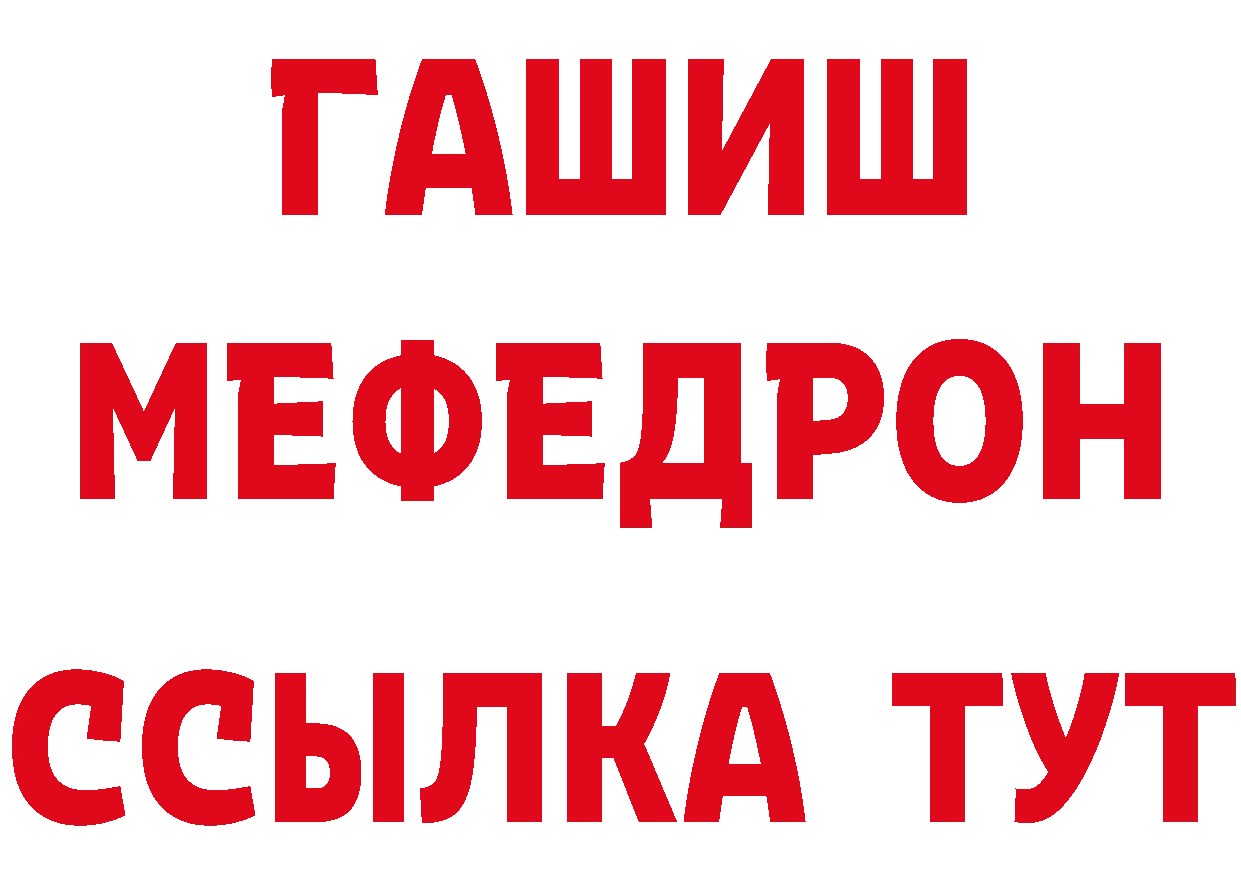 Печенье с ТГК конопля ссылки это hydra Киров