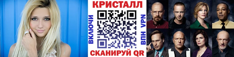 купить  цена  Киров  Первитин Декстрометамфетамин 99.9% 